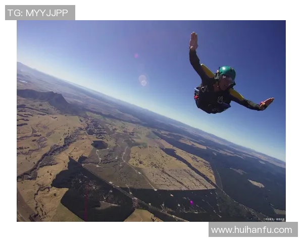 极限运动新手攻略：技术入门指南